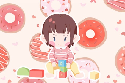 择吉老黄历|择吉老皇历|搬家择吉日