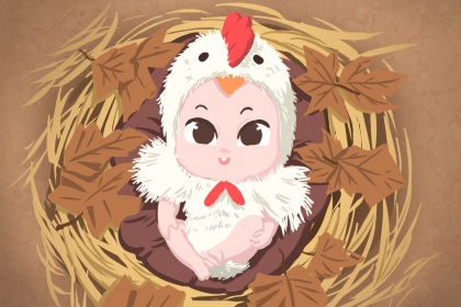 农历查询 农历2025年老黄历 农历网