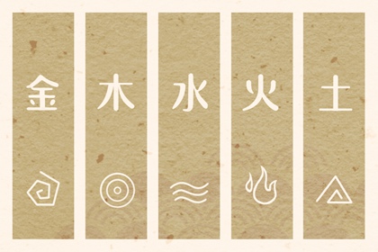 黄历_今天老黄历查询_老黄历算命